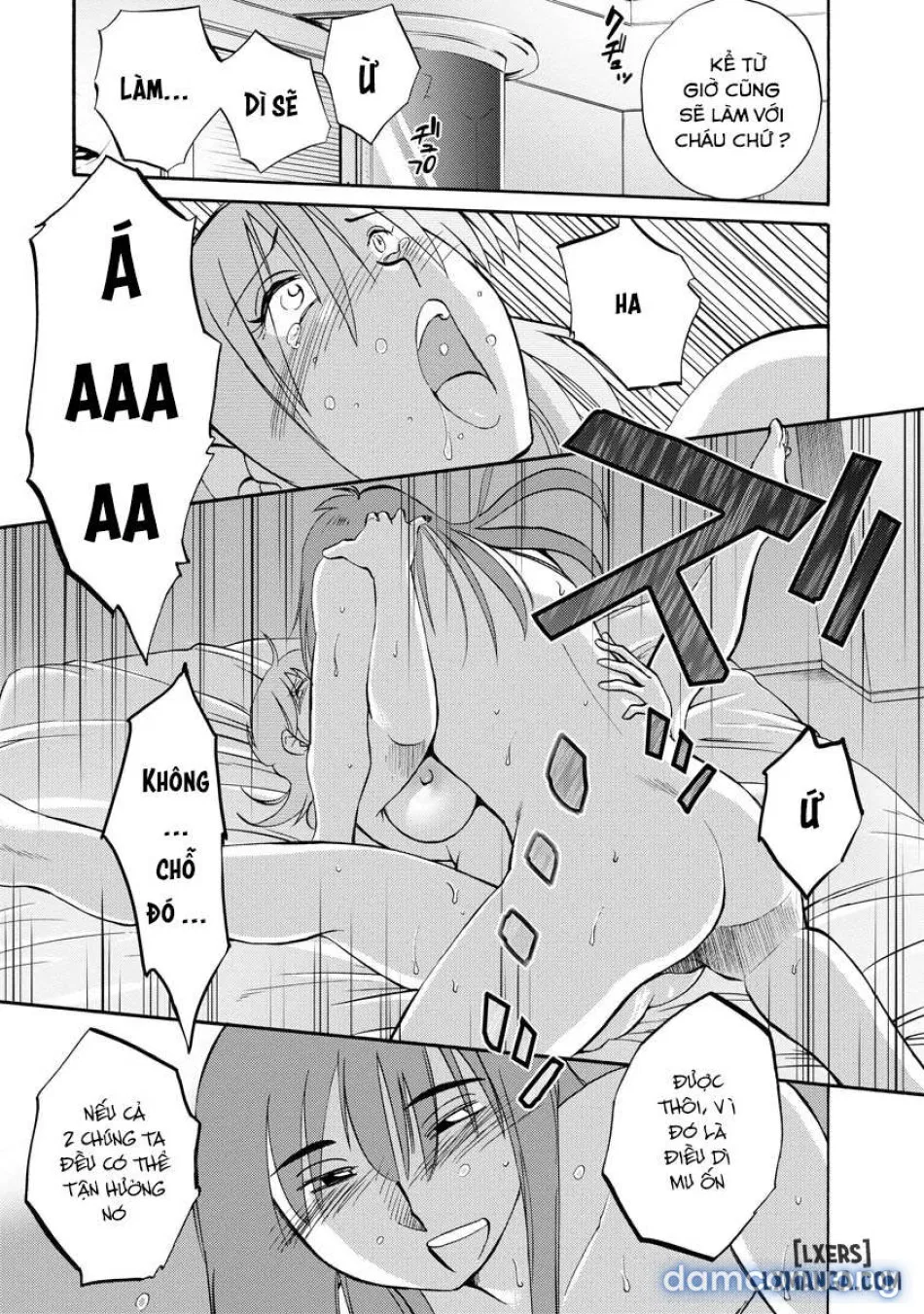 Hirugao 2 