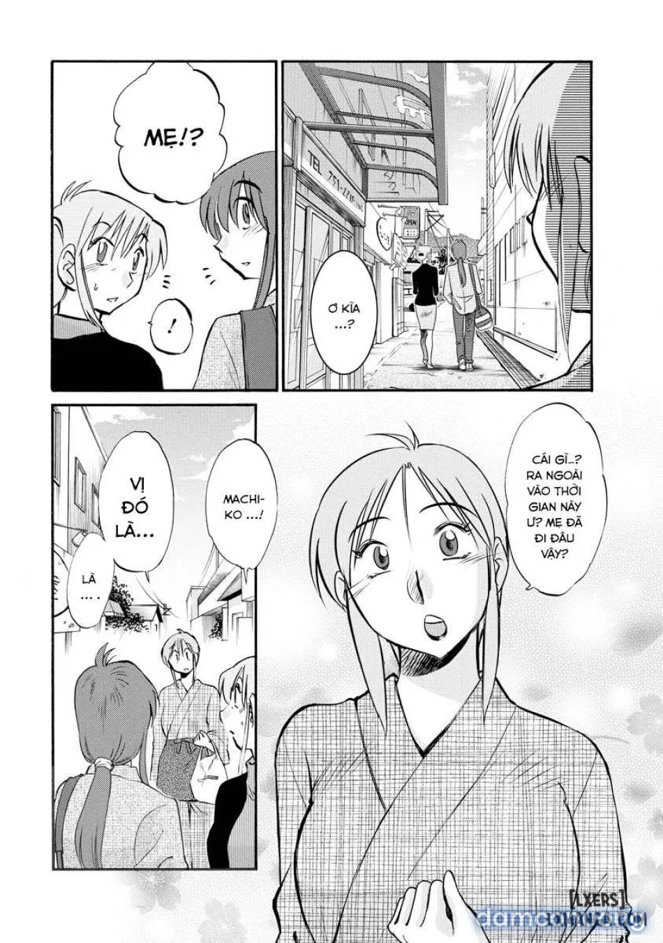 Hirugao 2 