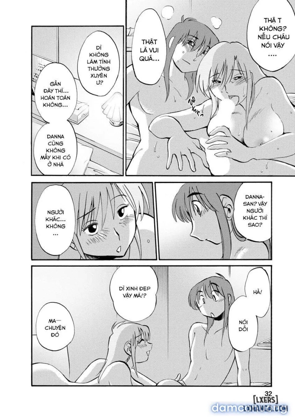 Hirugao 2 
