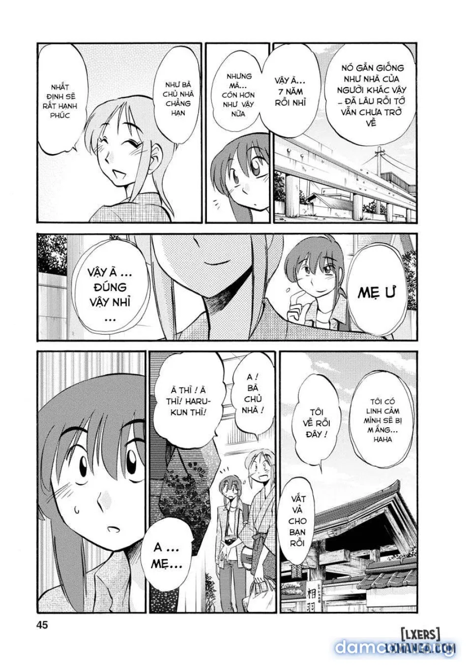 Hirugao 2 