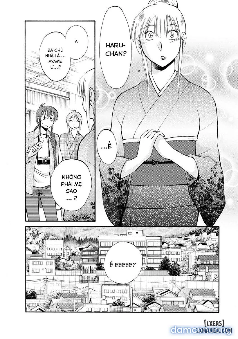 Hirugao 2 