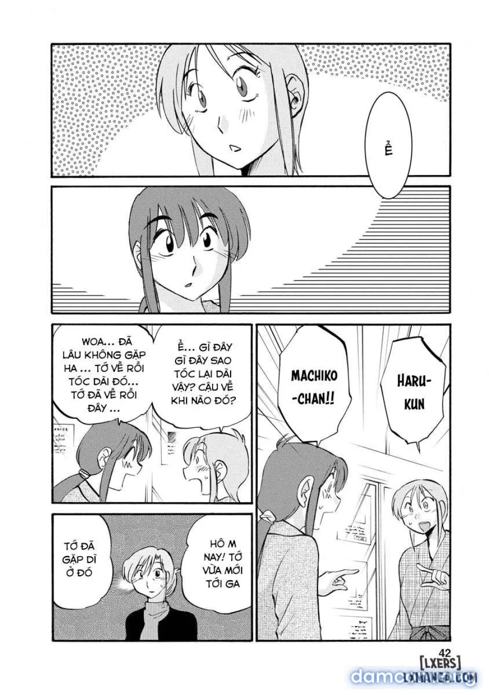 Hirugao 2 