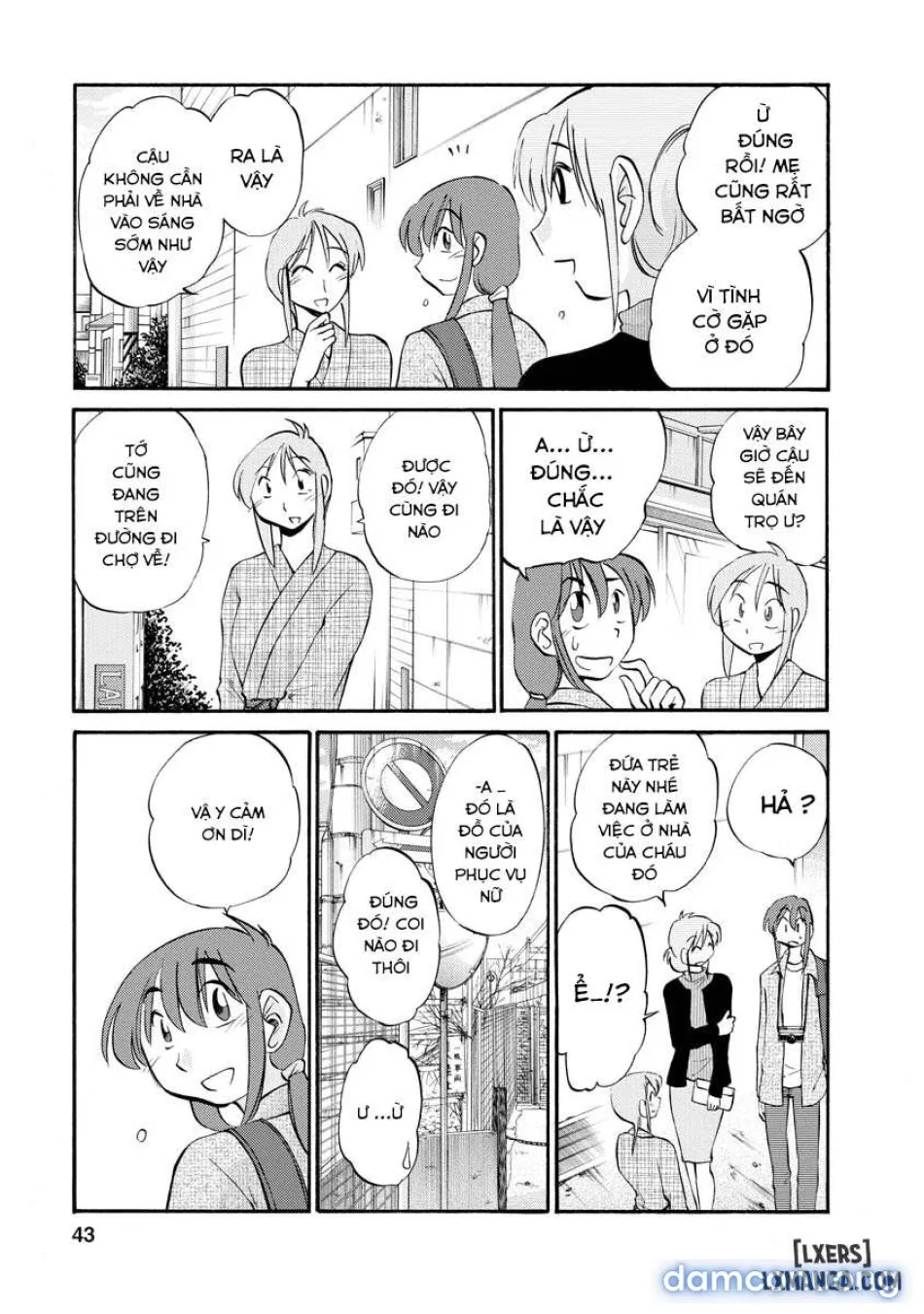 Hirugao 2 