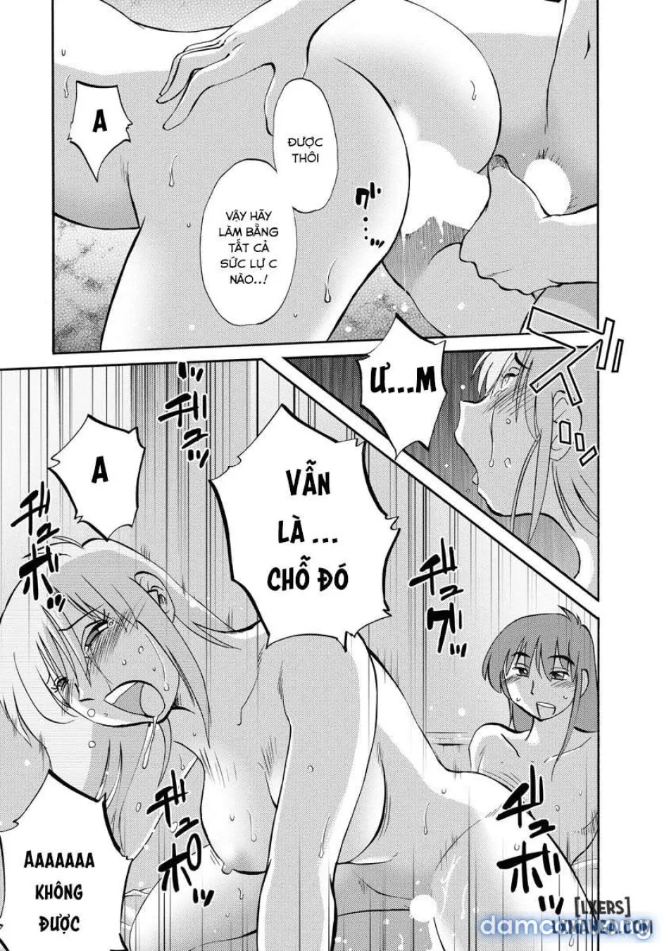 Hirugao 2 