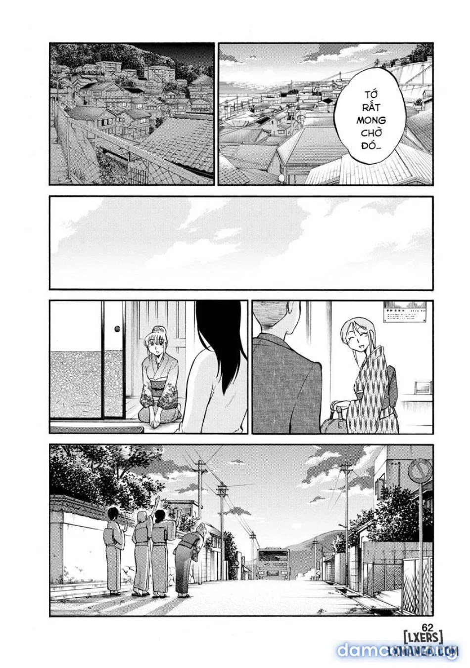 Hirugao 2 
