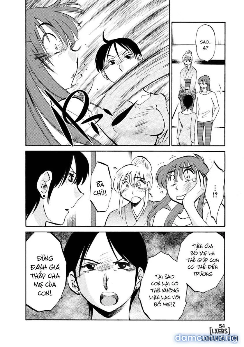 Hirugao 2 