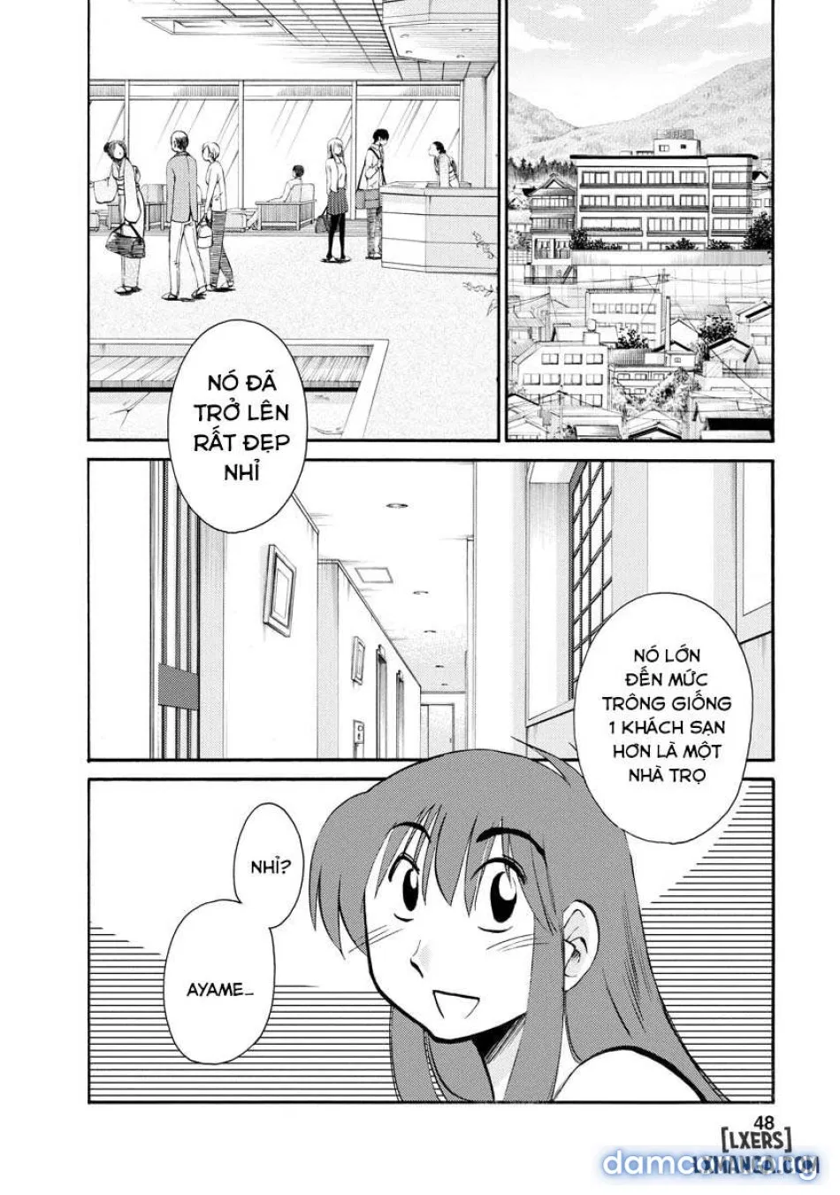 Hirugao 2 
