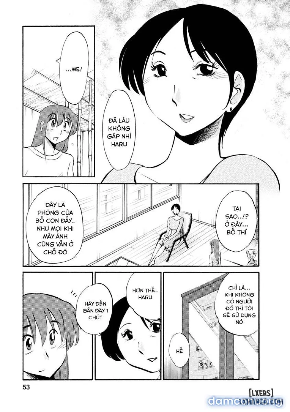 Hirugao 2 