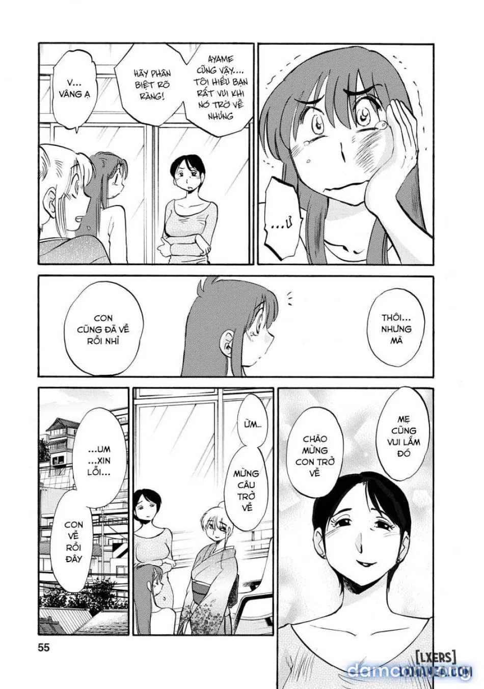 Hirugao 2 