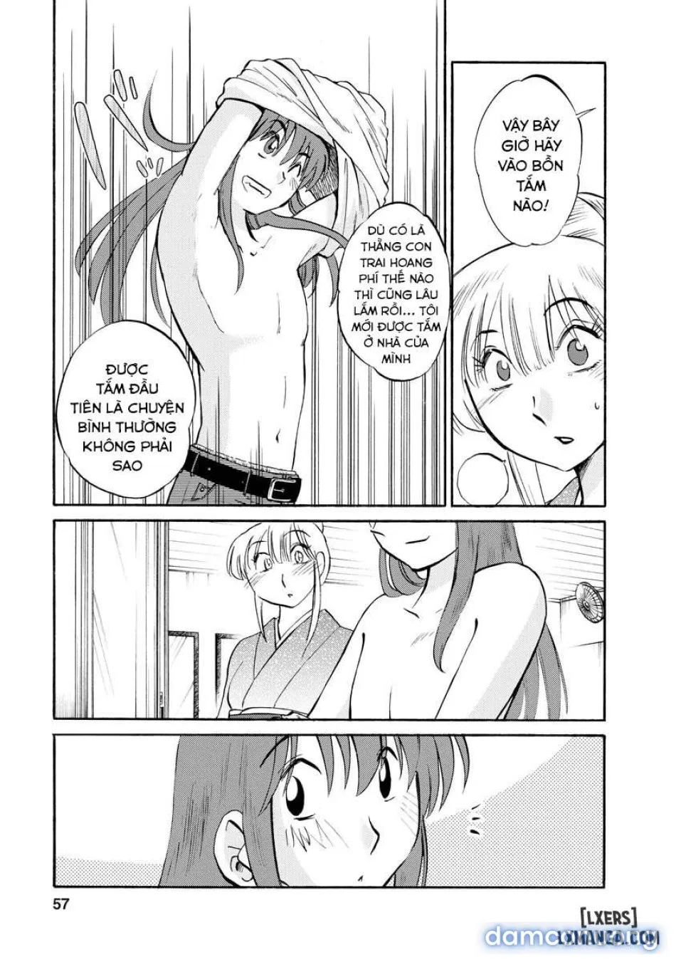 Hirugao 2 