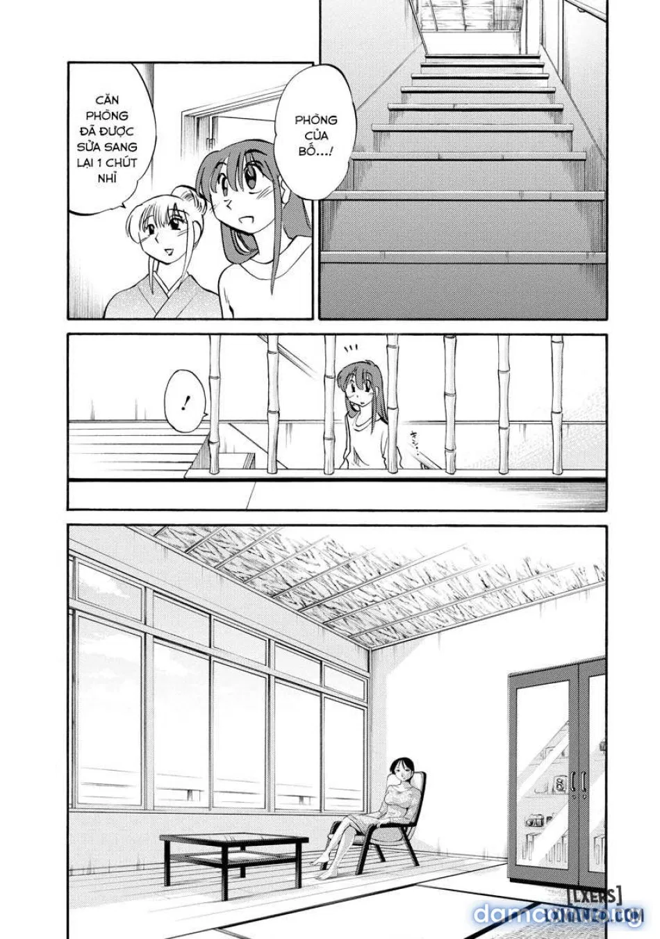 Hirugao 2 