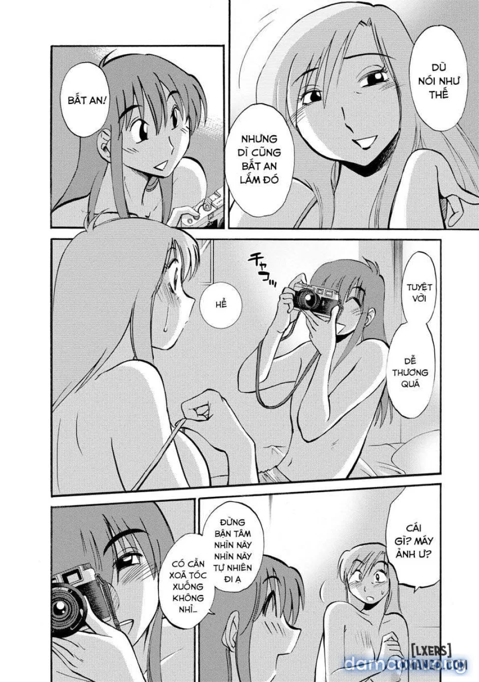 Hirugao 2 