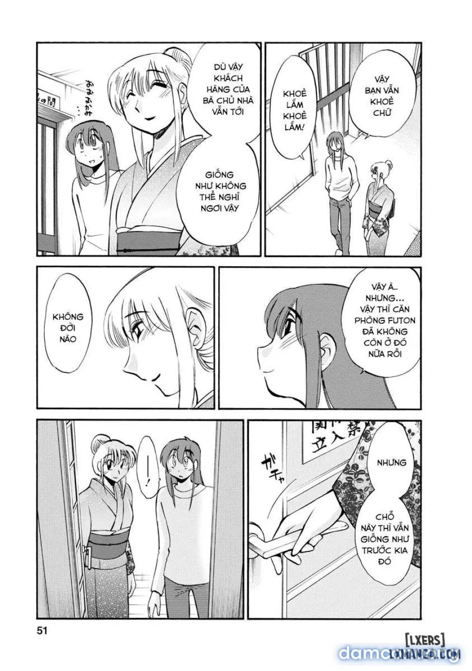 Hirugao 2 