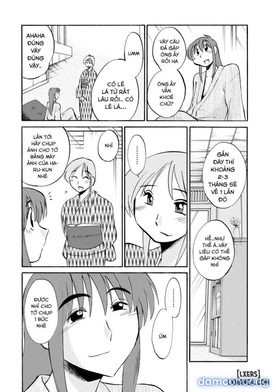 Hirugao 2 