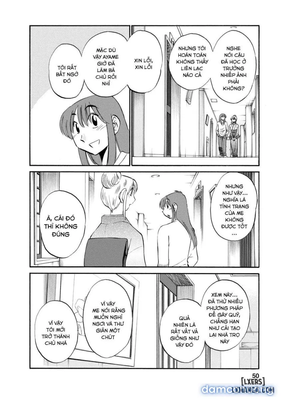 Hirugao 2 