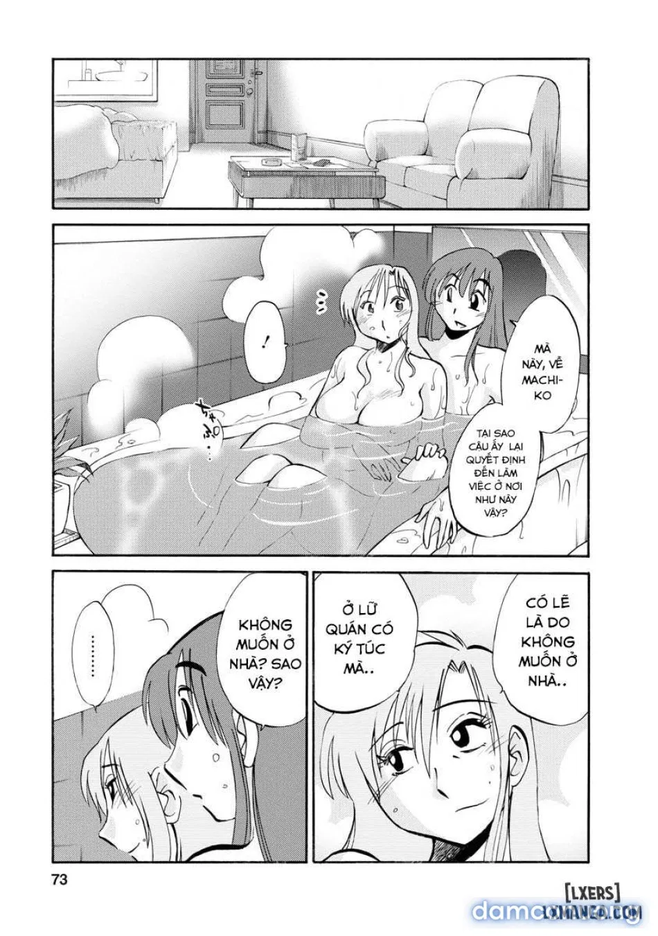 Hirugao 2 