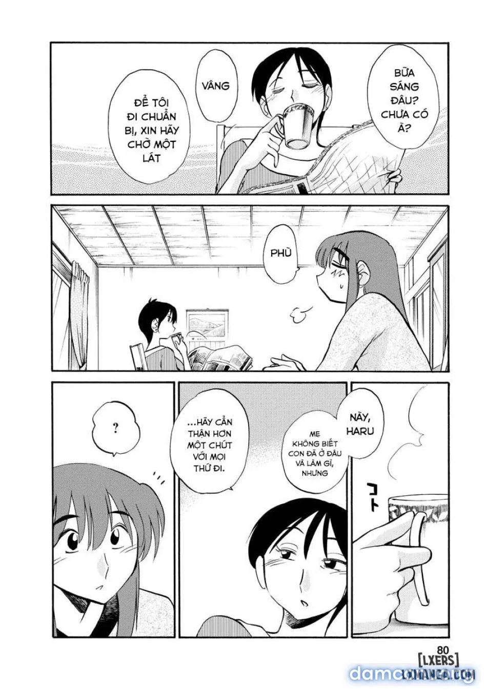 Hirugao 2 