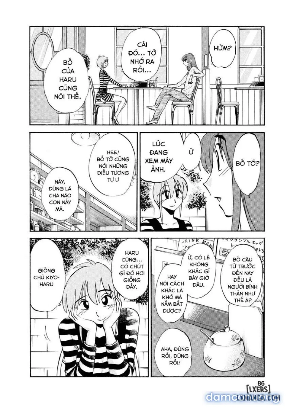 Hirugao 2 