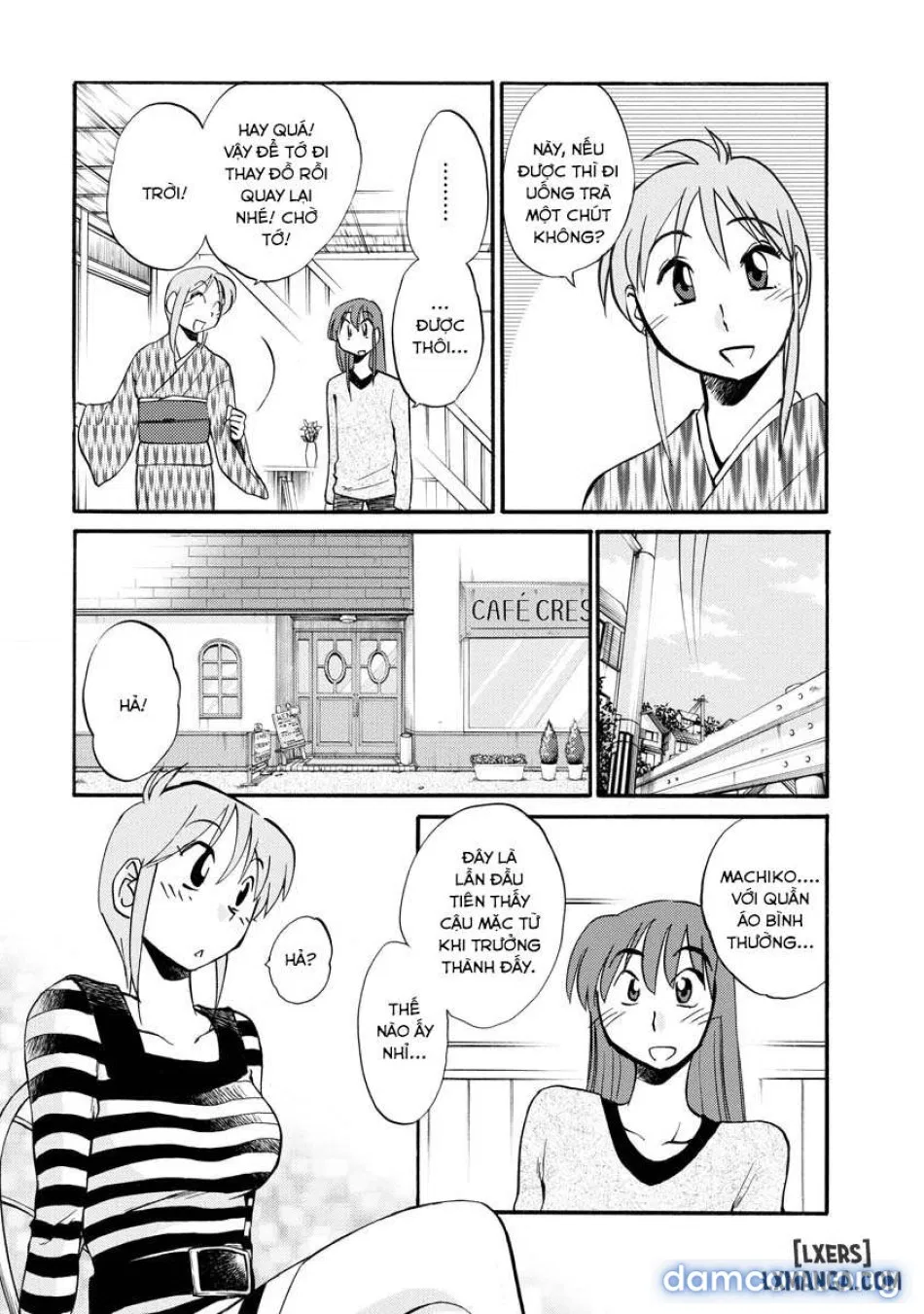 Hirugao 2 