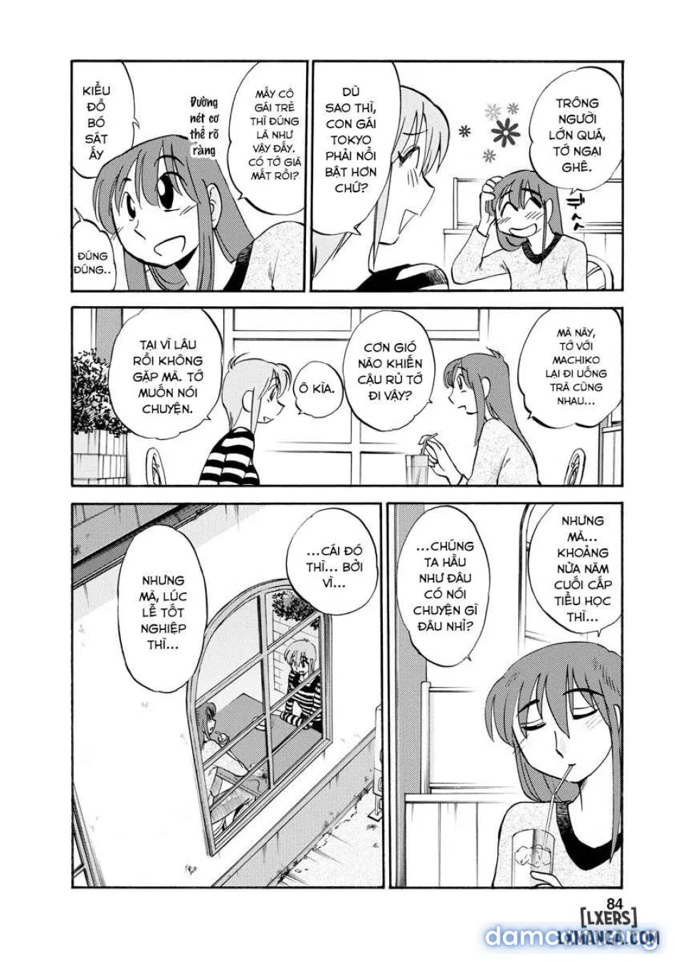 Hirugao 2 