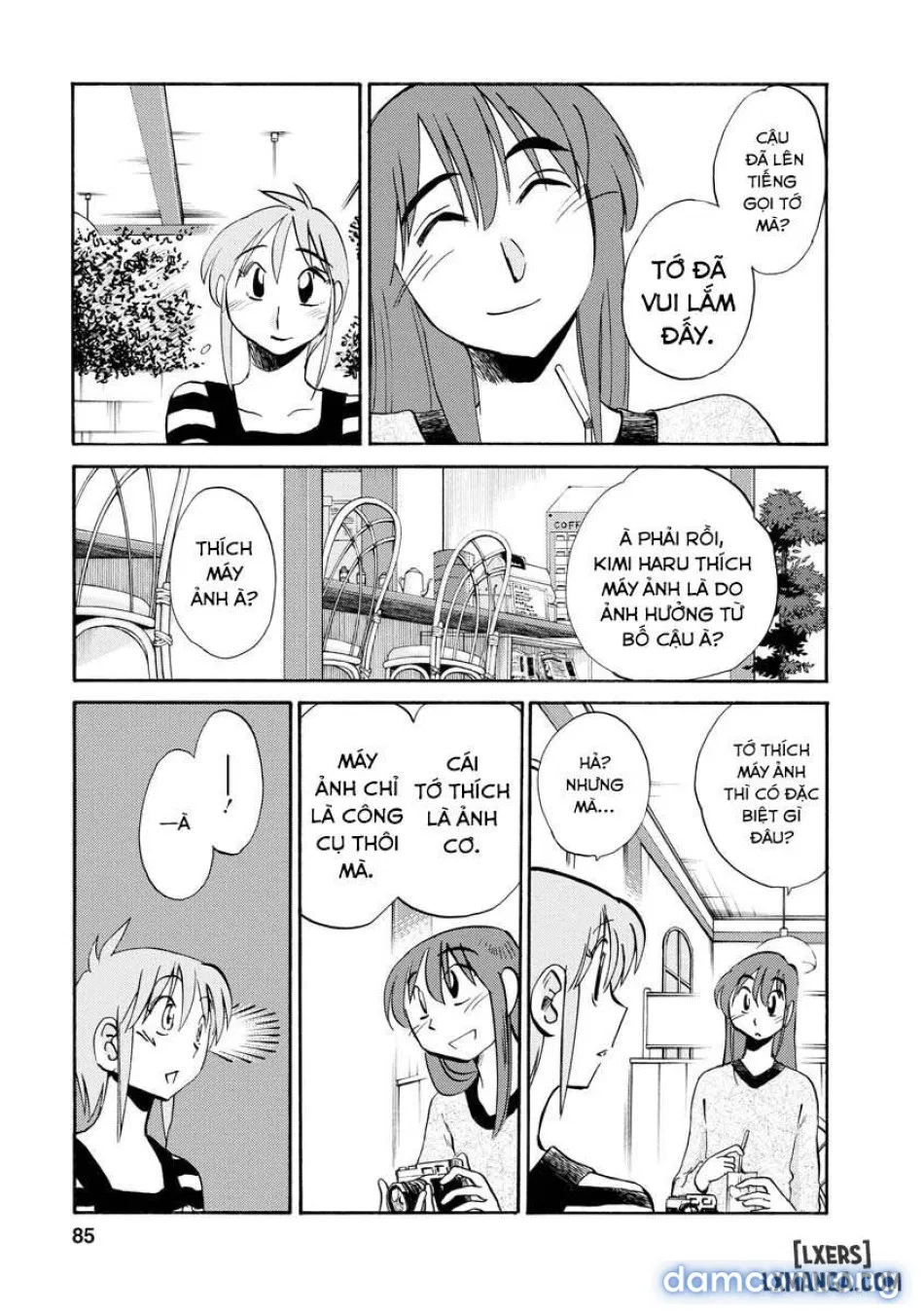 Hirugao 2 