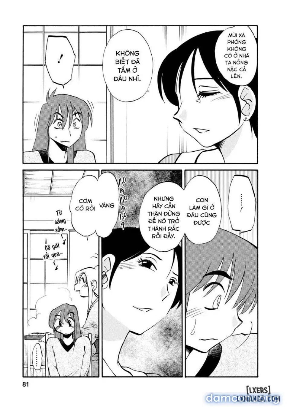 Hirugao 2 