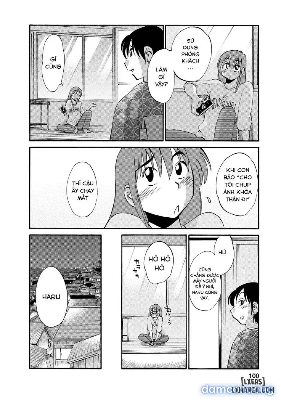 Hirugao 2 