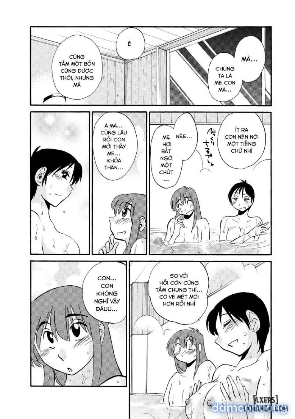 Hirugao 2 
