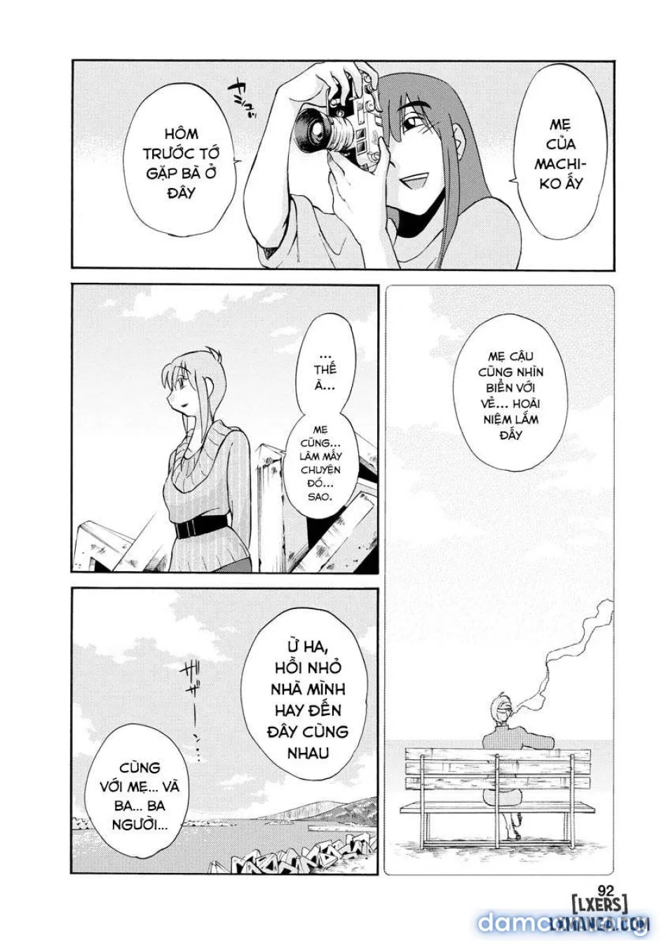 Hirugao 2 