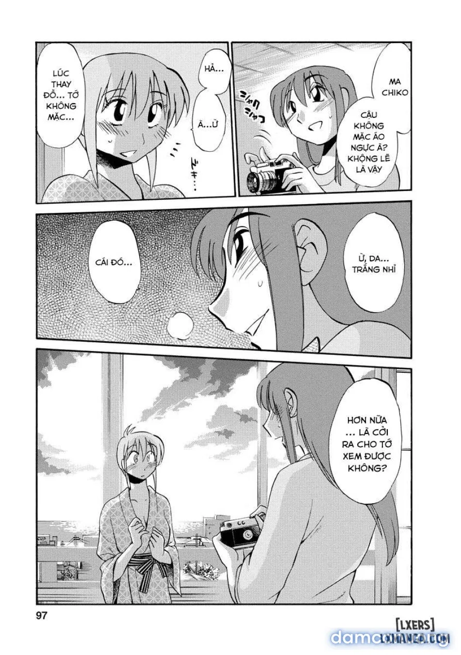 Hirugao 2 