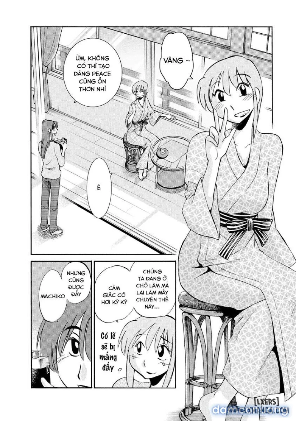 Hirugao 2 