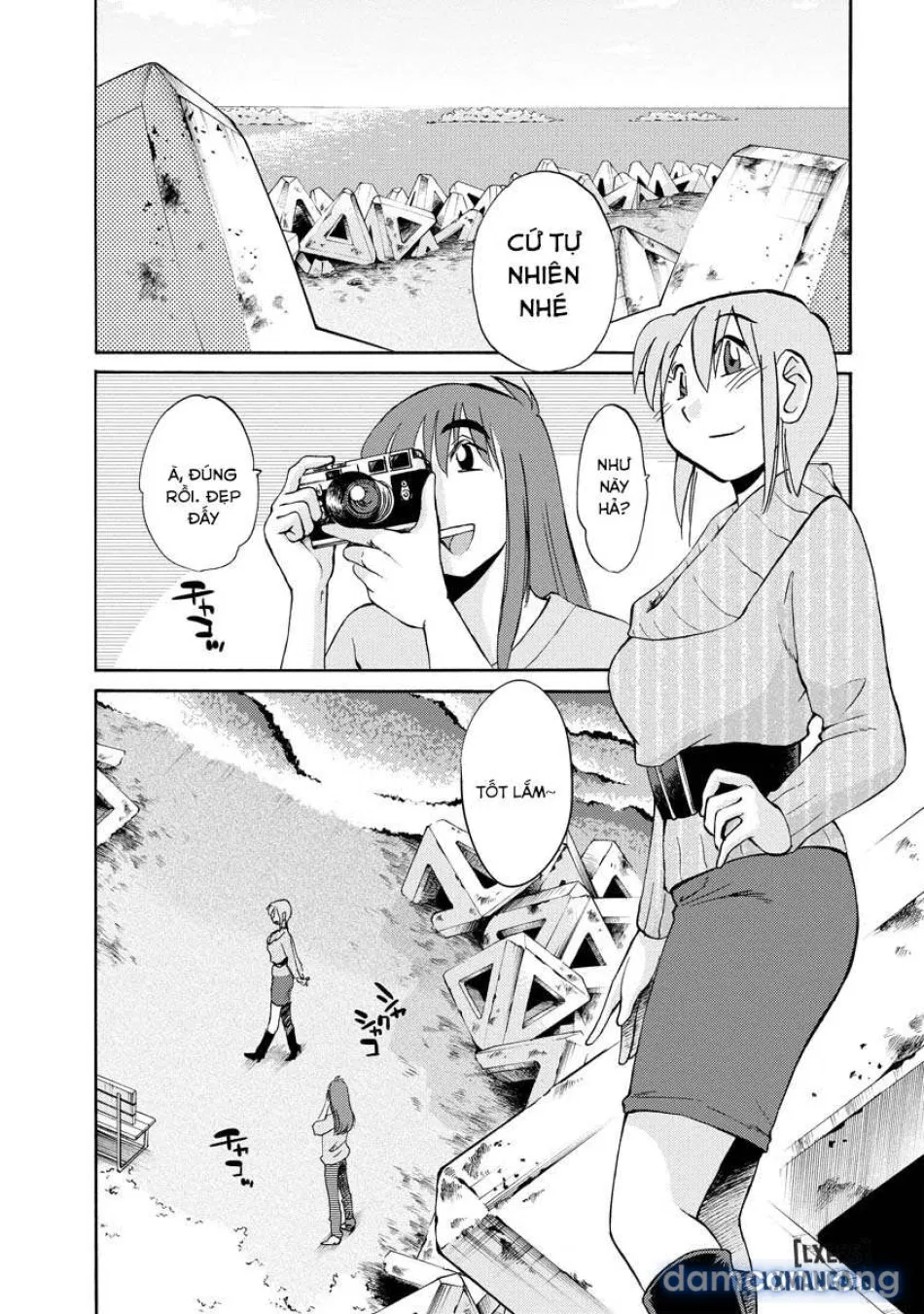 Hirugao 2 