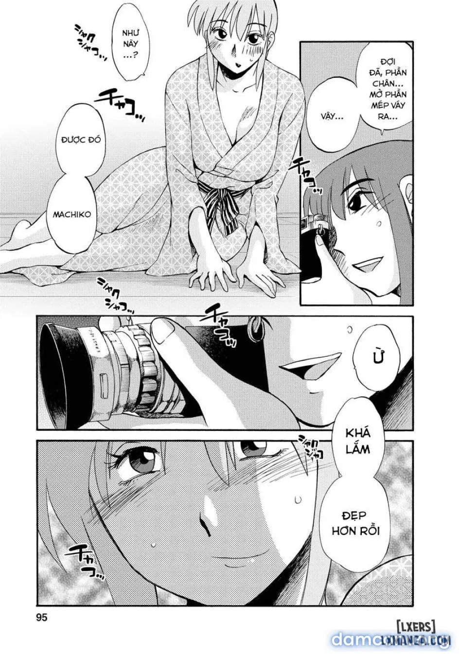 Hirugao 2 