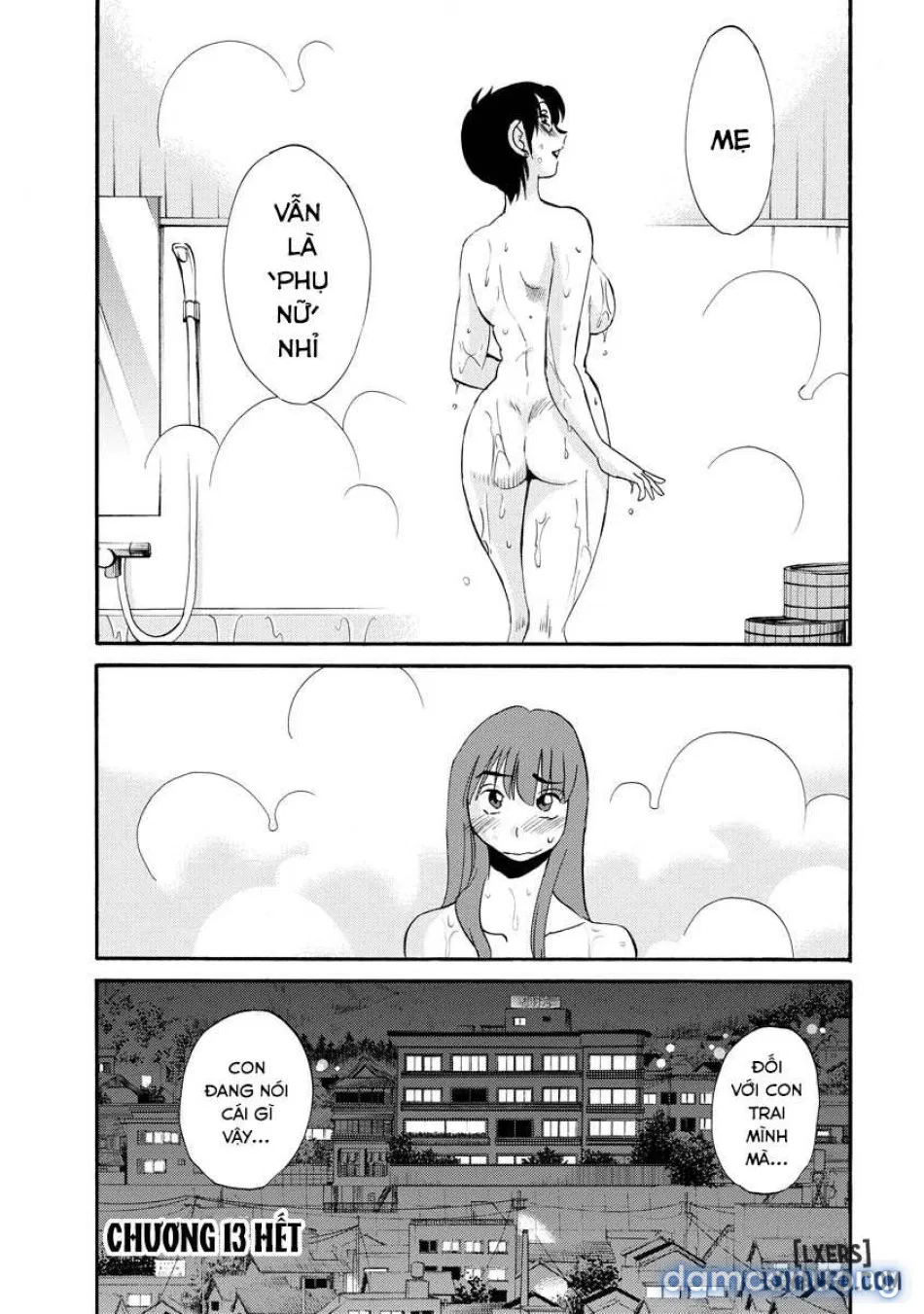 Hirugao 2 