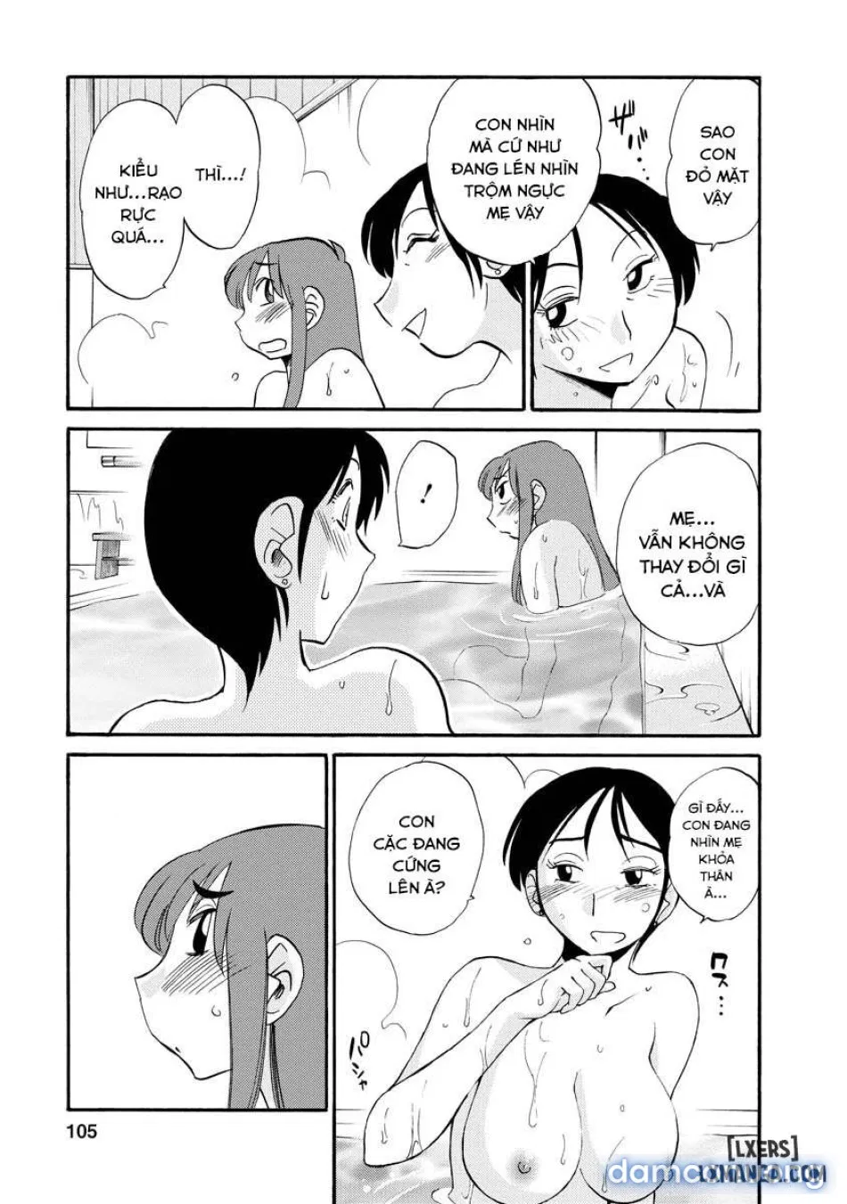 Hirugao 2 
