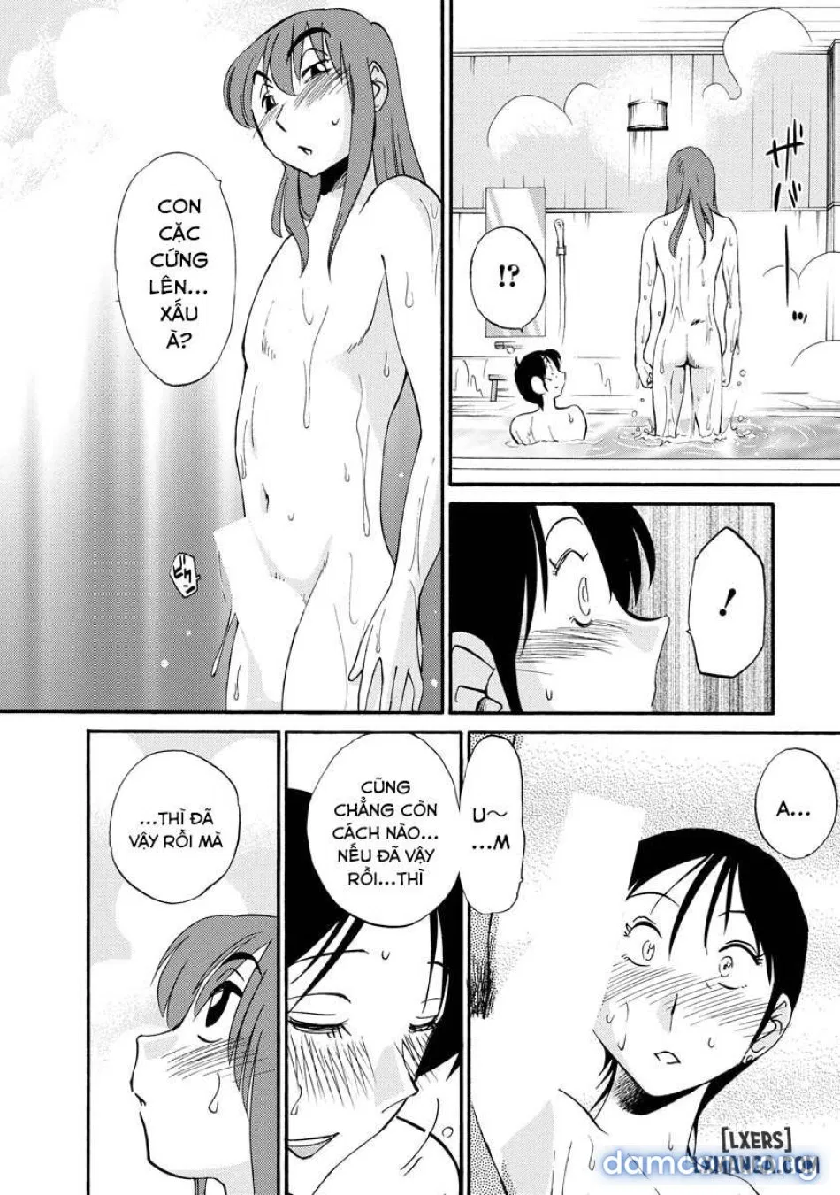 Hirugao 2 