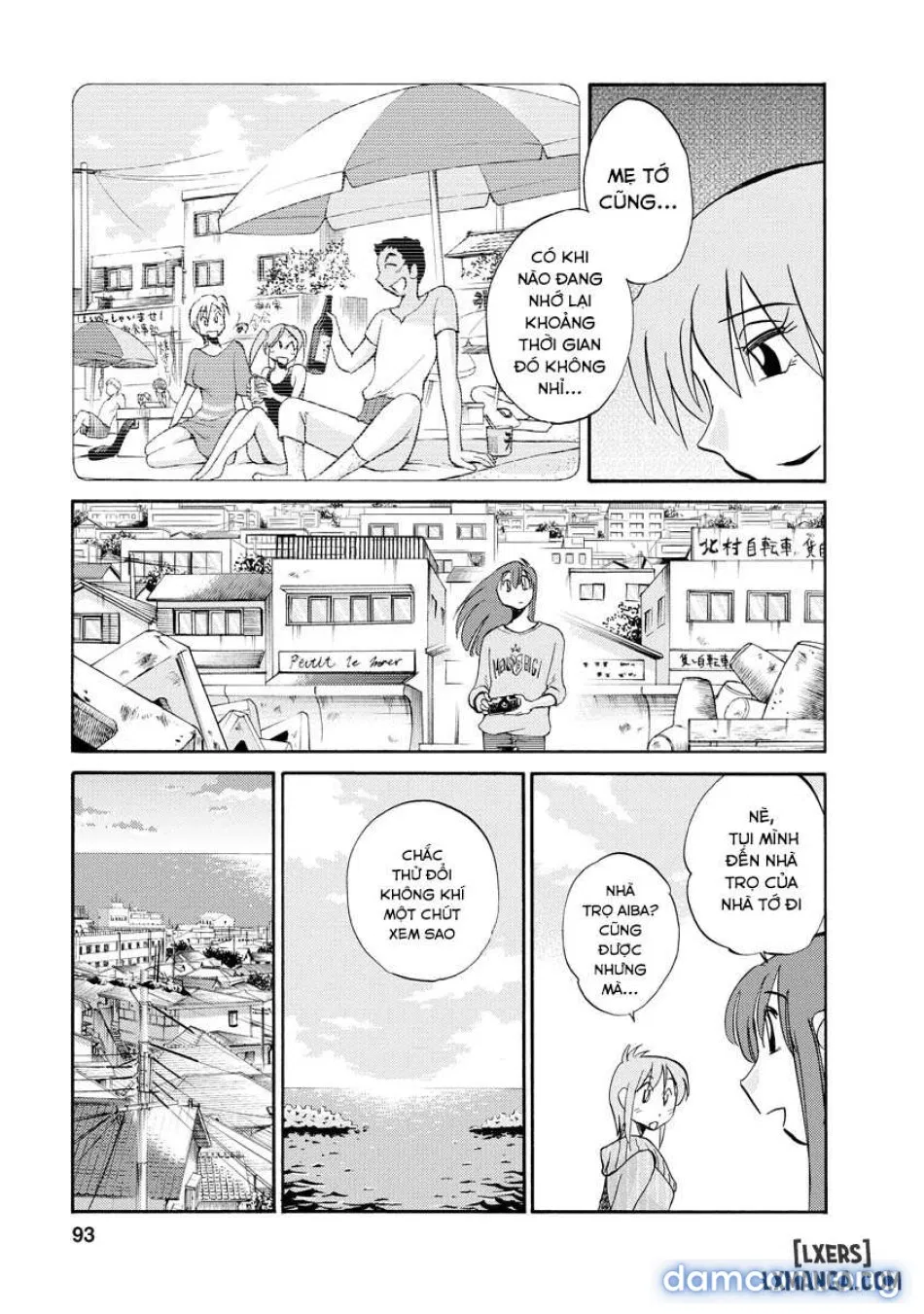 Hirugao 2 
