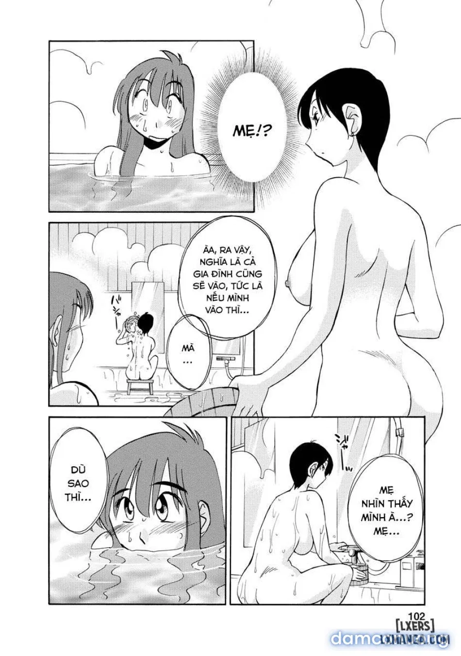 Hirugao 2 