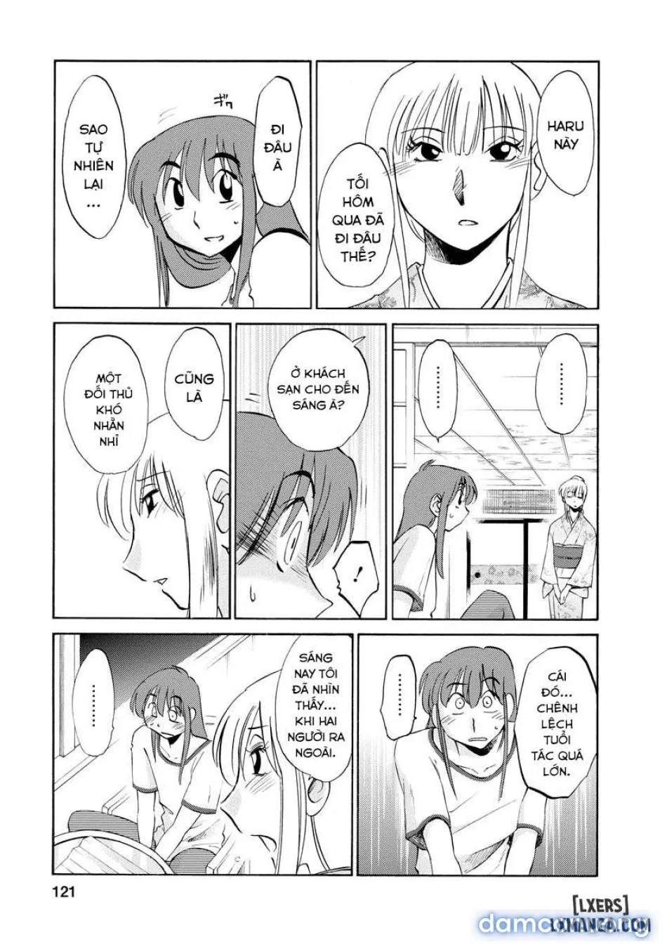 Hirugao 2 