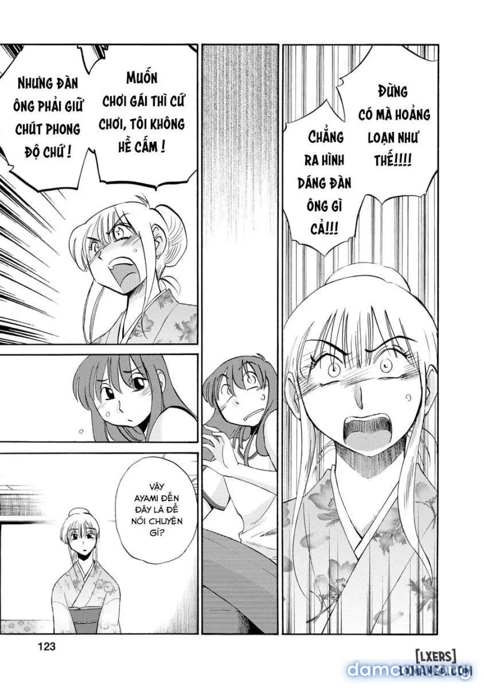 Hirugao 2 
