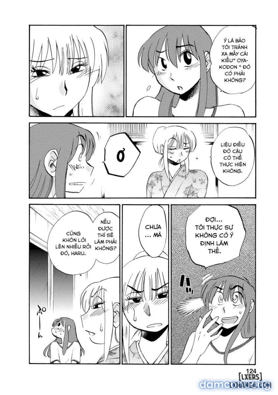 Hirugao 2 