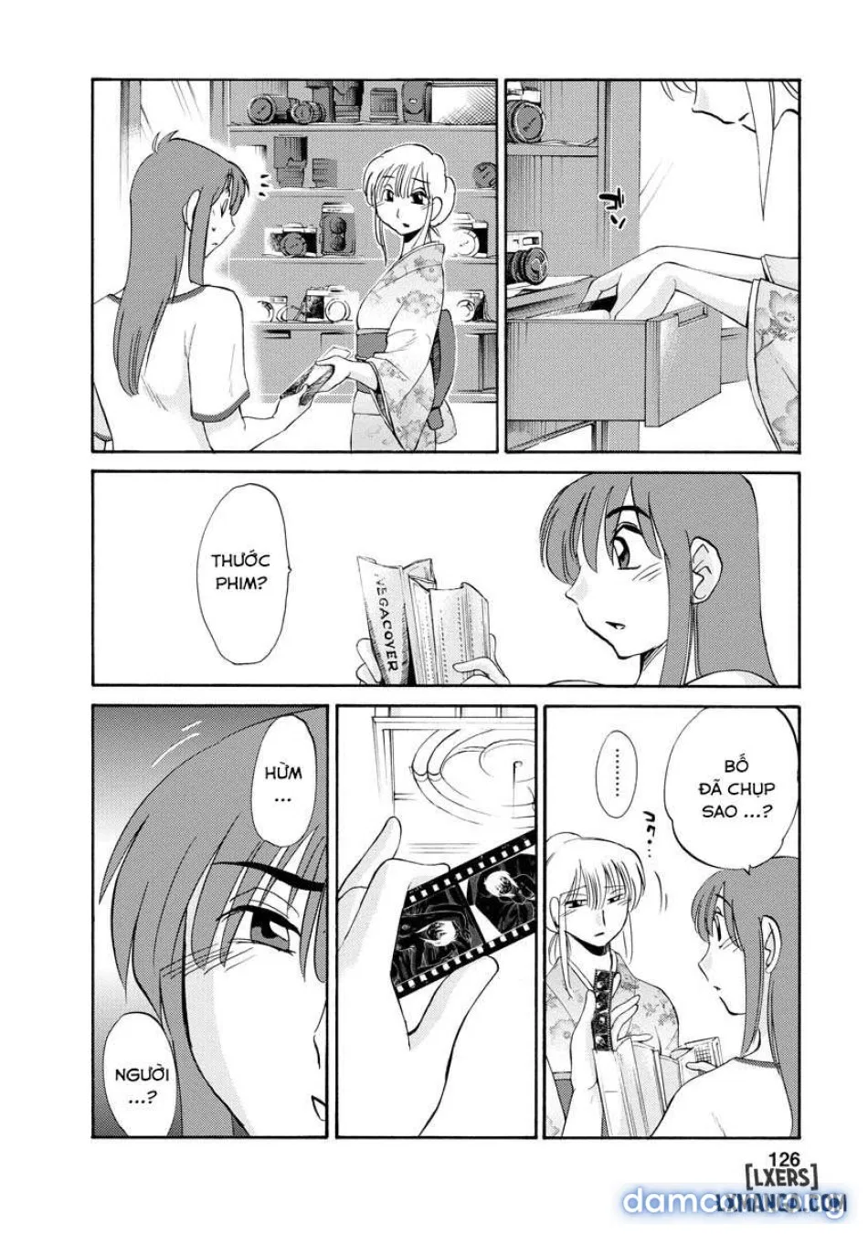Hirugao 2 