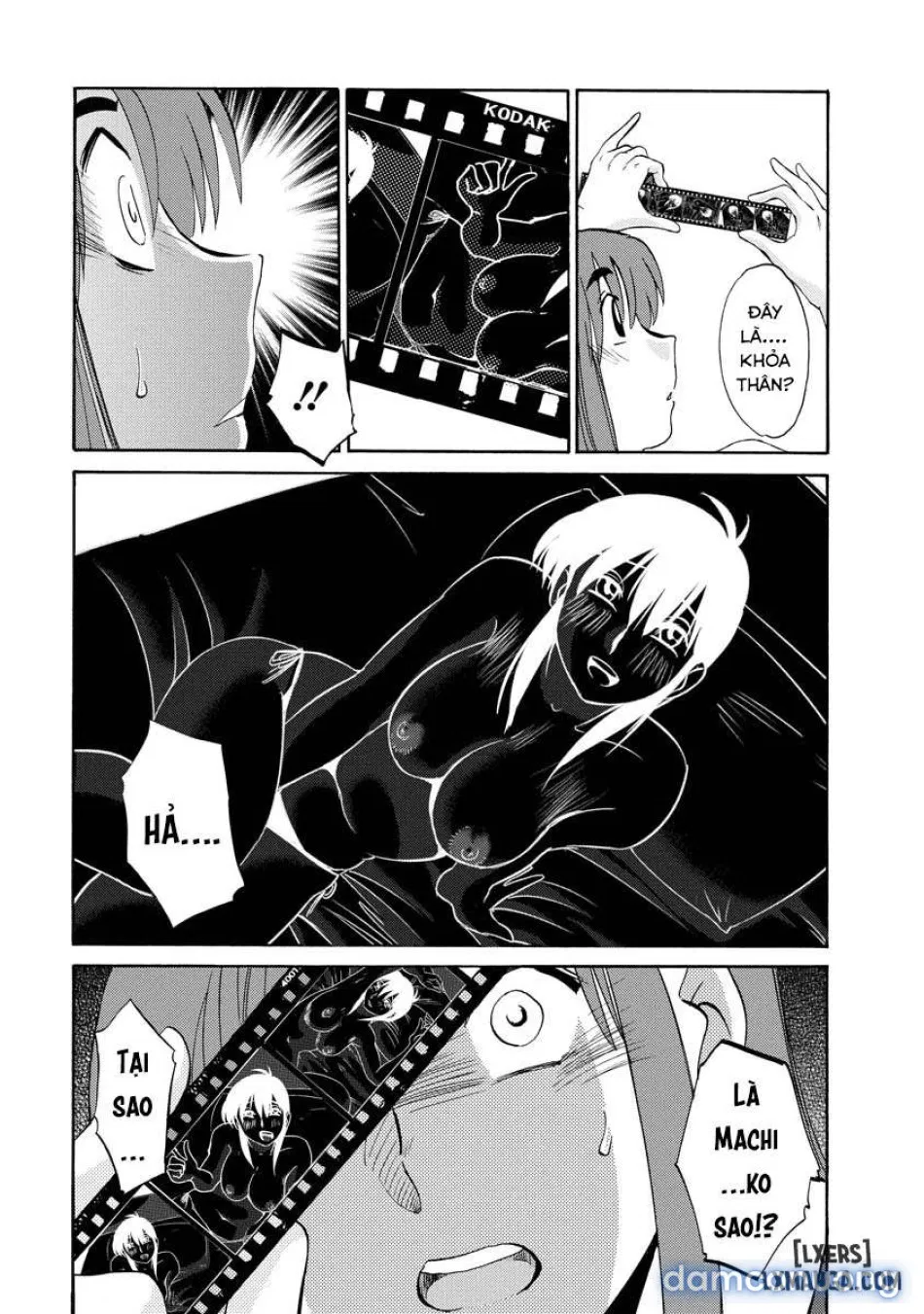 Hirugao 2 