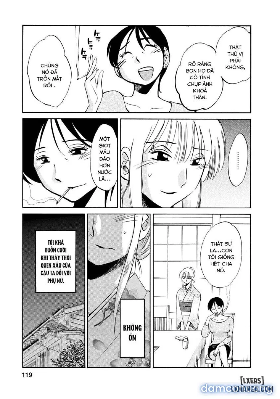 Hirugao 2 