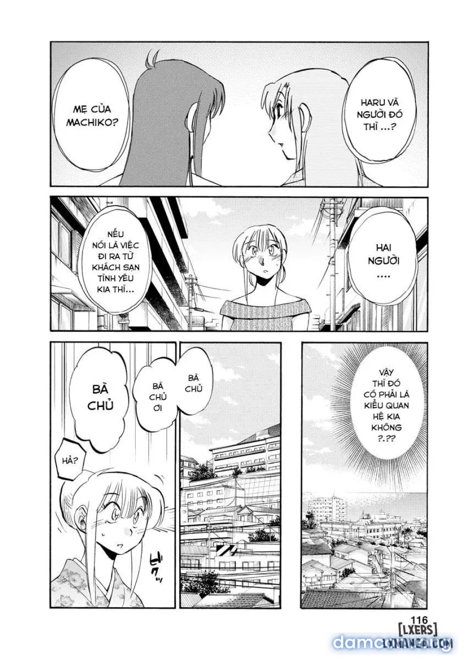 Hirugao 2 