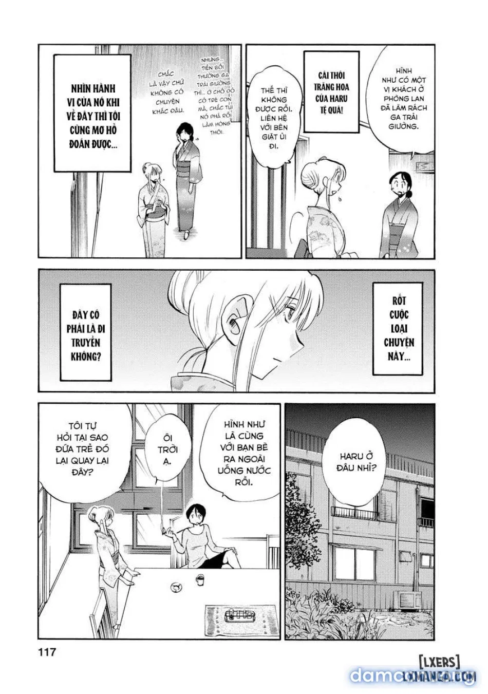 Hirugao 2 