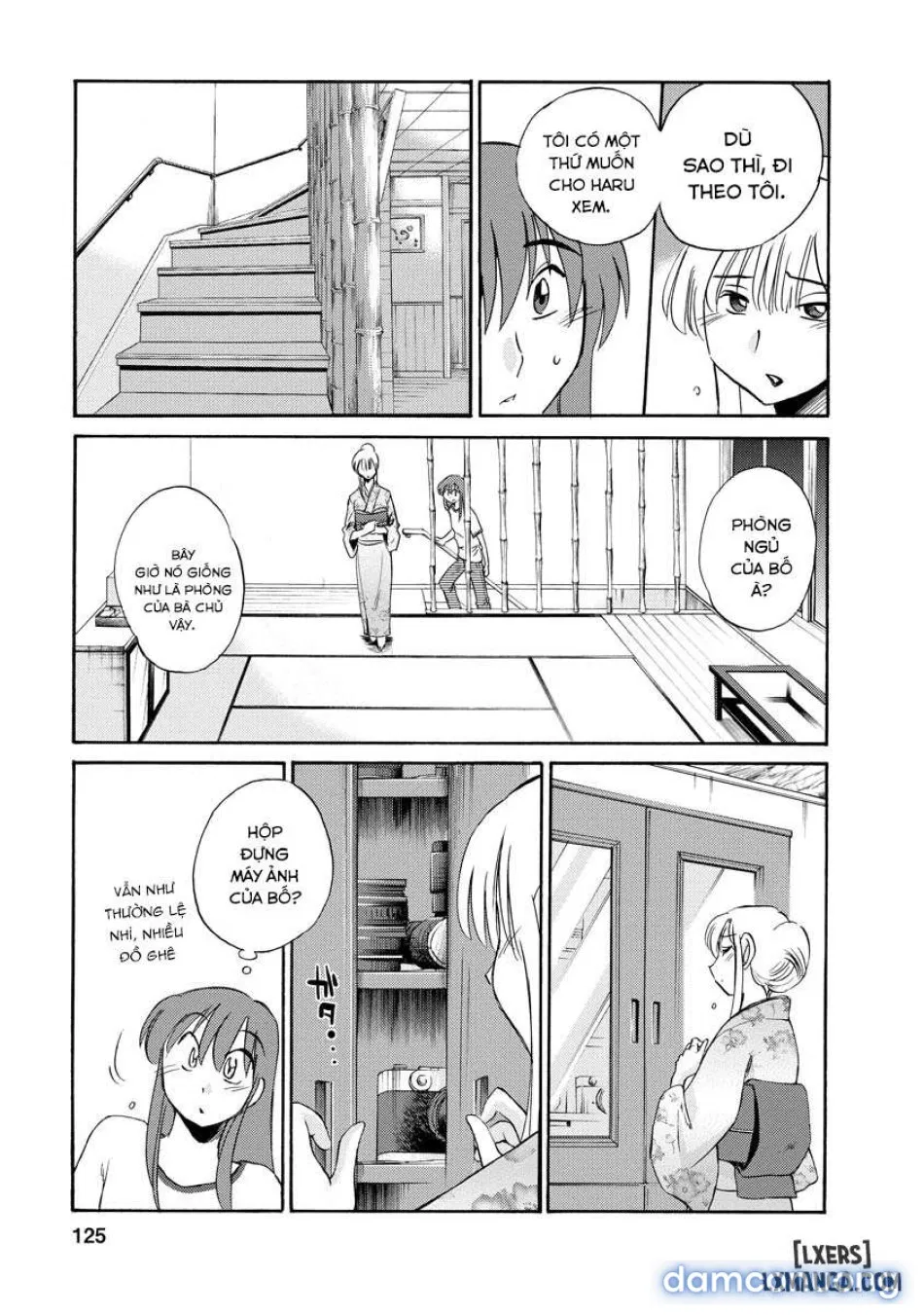 Hirugao 2 