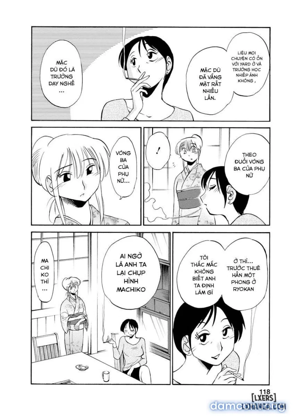 Hirugao 2 