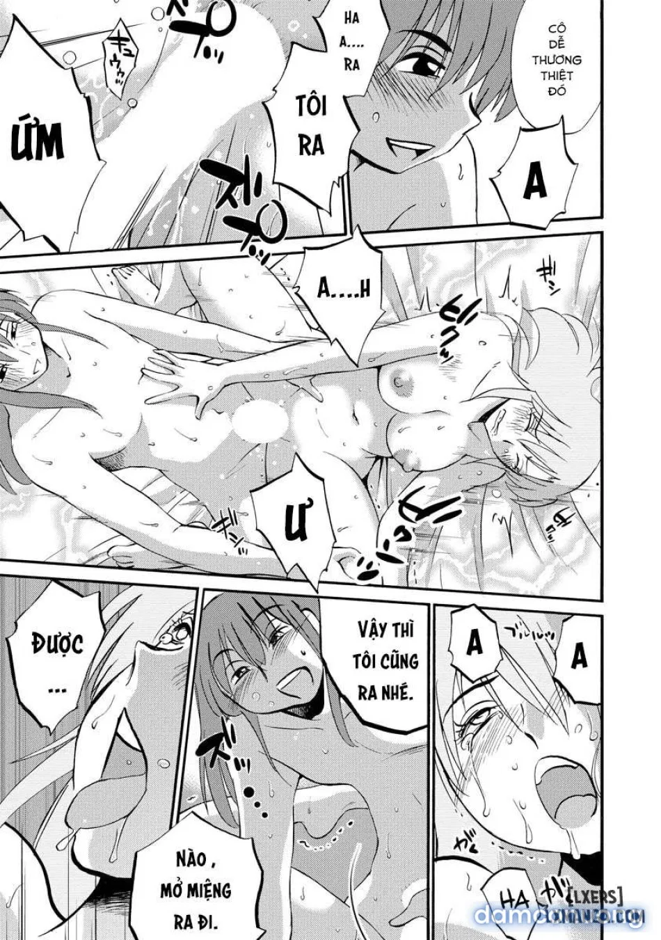 Hirugao 2 
