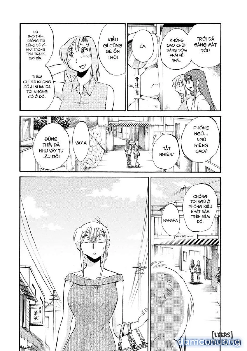Hirugao 2 